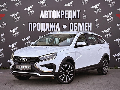 Lada (ВАЗ) Vesta, I Рестайлинг (NG) 2026