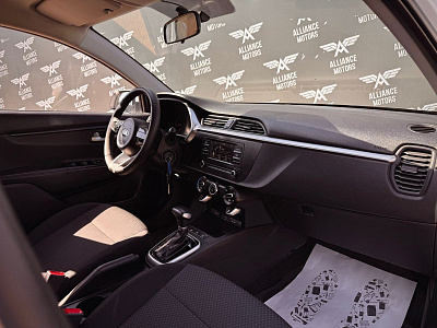 Kia Rio, IV Рестайлинг 2021
