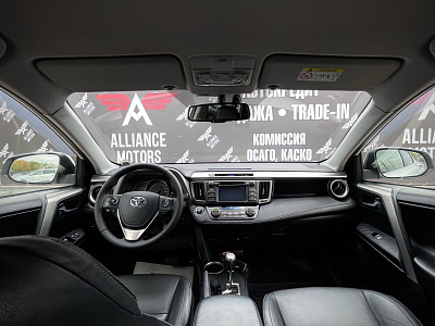 Toyota RAV4, IV (XA40) 2013