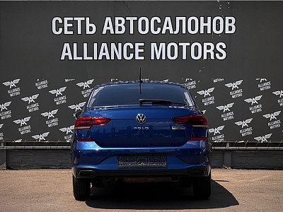 Volkswagen Polo, VI 2021