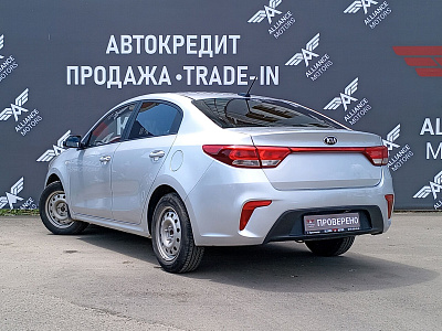 Kia Rio, IV 2020