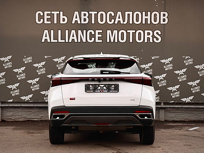 Omoda C5, I 2023
