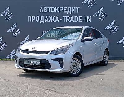 Kia Rio, IV 2020