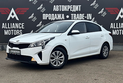 Kia Rio, IV Рестайлинг 2021