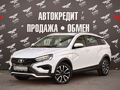 Lada (ВАЗ) Vesta, I Рестайлинг (NG) 2026