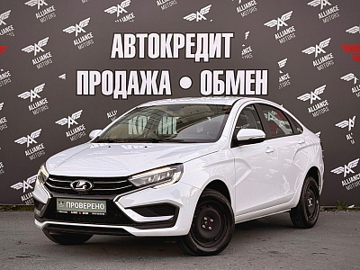 Lada (ВАЗ) Vesta, I Рестайлинг (NG) 2026