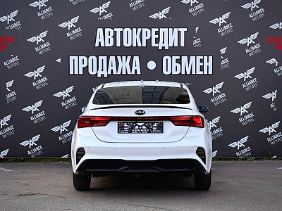 Kia Cerato, IV Рестайлинг 2022