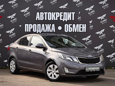 Kia Rio, III 2012