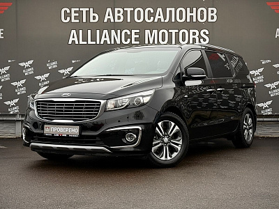 Kia Carnival, III 2019