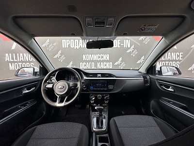 Kia Rio, IV Рестайлинг 2021