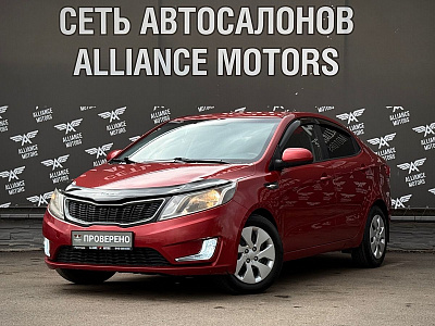 Kia Rio, III 2013