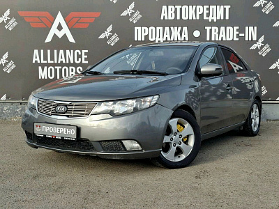 Kia Cerato, II 2010