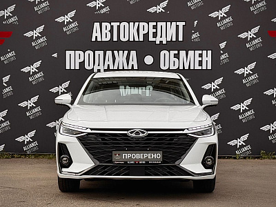 Chery Arrizo 8 2025