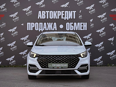 Omoda S5 2023