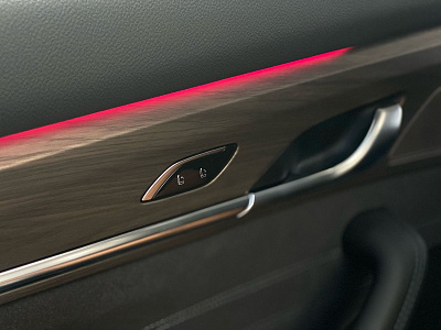 Geely Monjaro, I 2026
