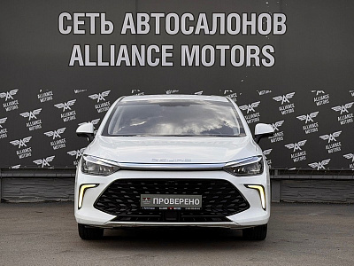 BAIC U5 Plus 2023