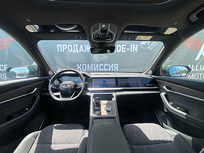 Geely Monjaro, I 2026