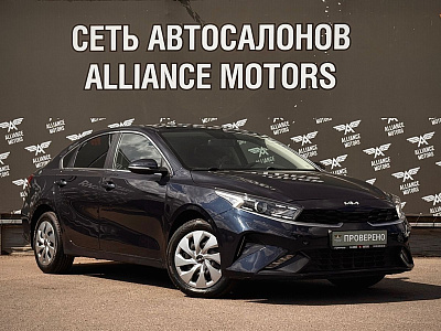 Kia Cerato, IV Рестайлинг 2021