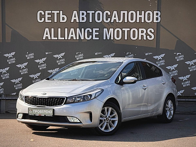 Kia Cerato, III Рестайлинг (Classic) 2017
