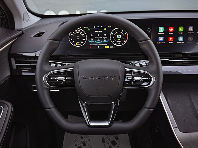 Omoda C5, I 2023