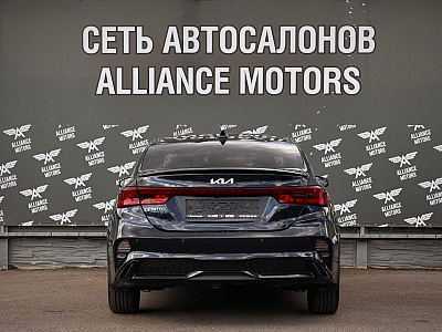 Kia Cerato, IV Рестайлинг 2021