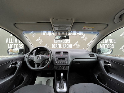 Volkswagen Polo, V Рестайлинг 2019