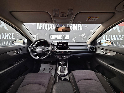 Kia Cerato, IV Рестайлинг 2022