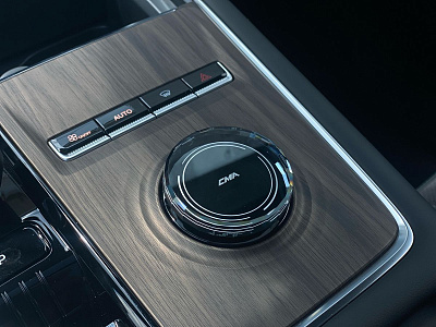 Geely Monjaro, I 2026