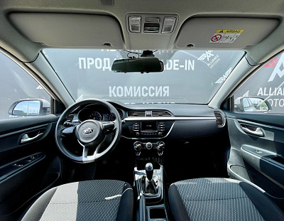 Kia Rio, IV 2020