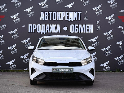 Kia Cerato, IV Рестайлинг 2022