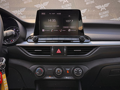 Kia Cerato, IV Рестайлинг 2022