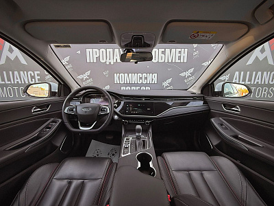Omoda S5 2023