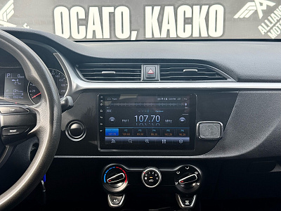 Kia Rio, IV Рестайлинг 2021