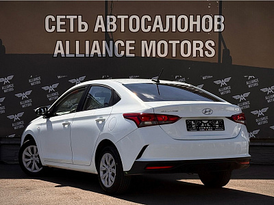 Hyundai Solaris, II Рестайлинг 2020