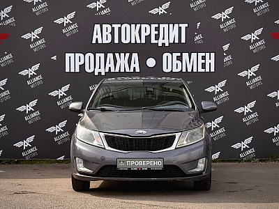 Kia Rio, III 2012
