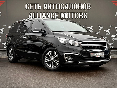 Kia Carnival, III 2019