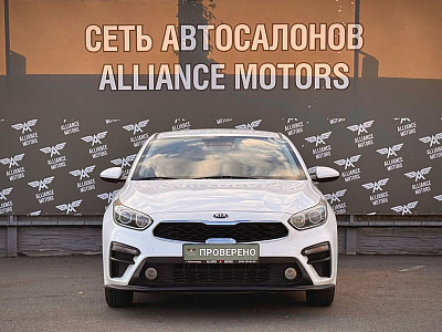 Kia Cerato, IV Рестайлинг 2021