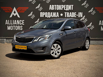 Kia Rio, III 2014