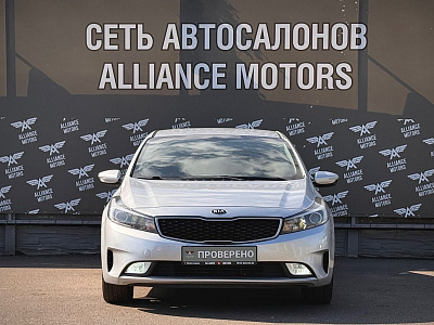 Kia Cerato, III Рестайлинг (Classic) 2017