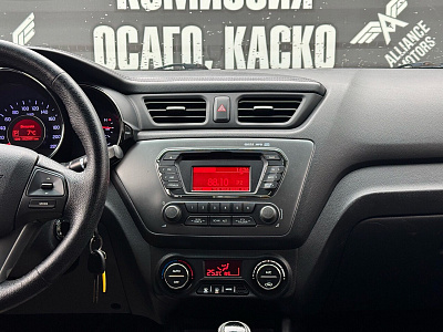Kia Rio, III 2013