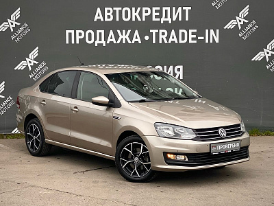 Volkswagen Polo, V Рестайлинг 2019