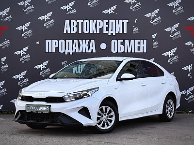 Kia Cerato, IV Рестайлинг 2022