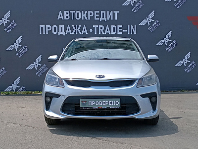 Kia Rio, IV 2020