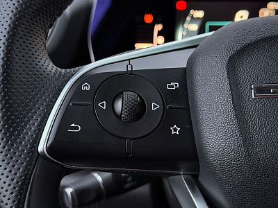 BAIC U5 Plus 2023