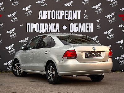 Volkswagen Polo, V 2014