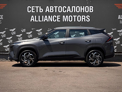 Geely Cityray 2026