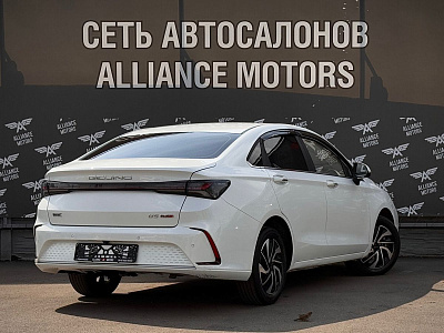 BAIC U5 Plus 2023