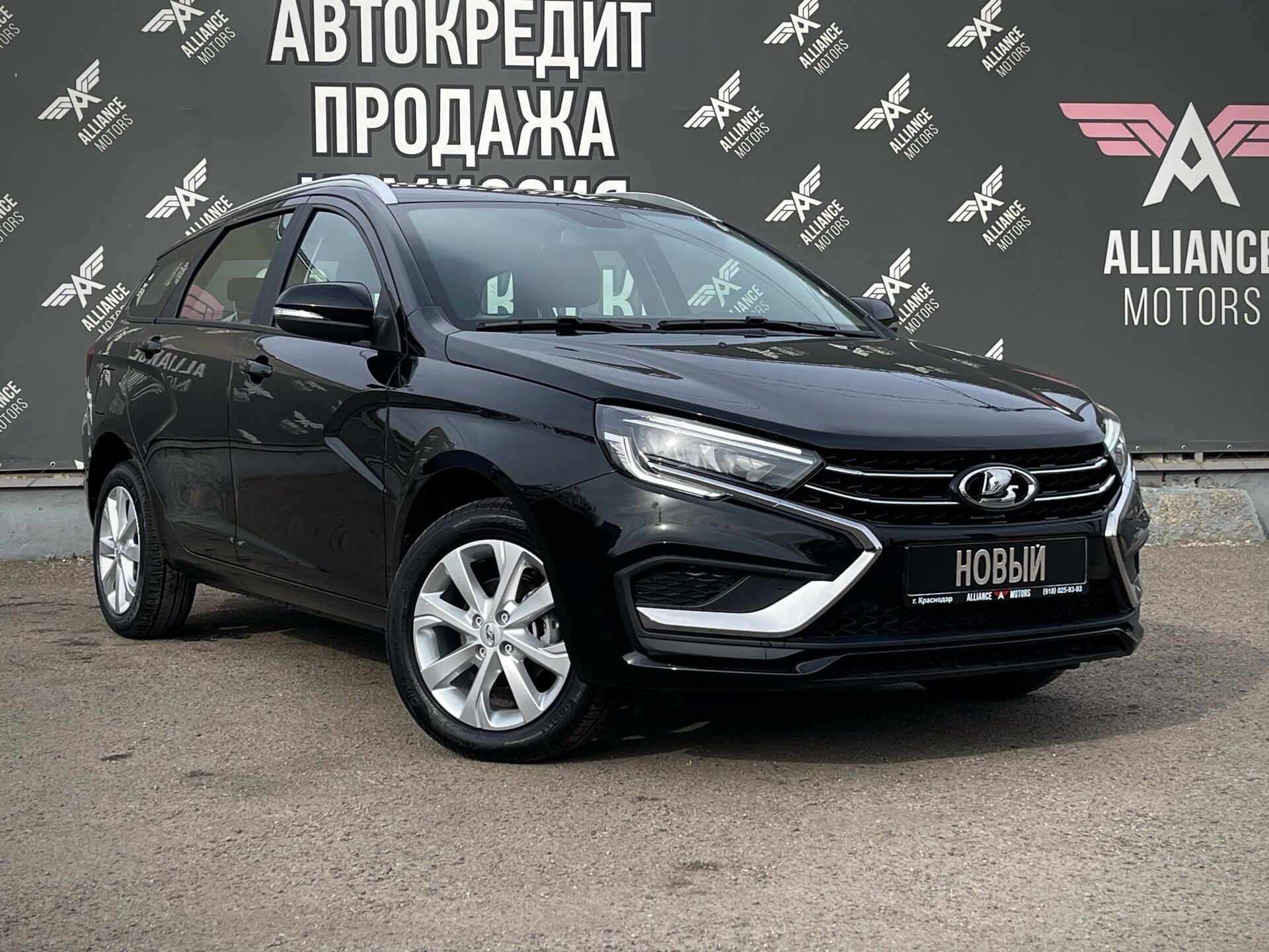 Lada (ВАЗ) Vesta, I Рестайлинг (NG) 2024