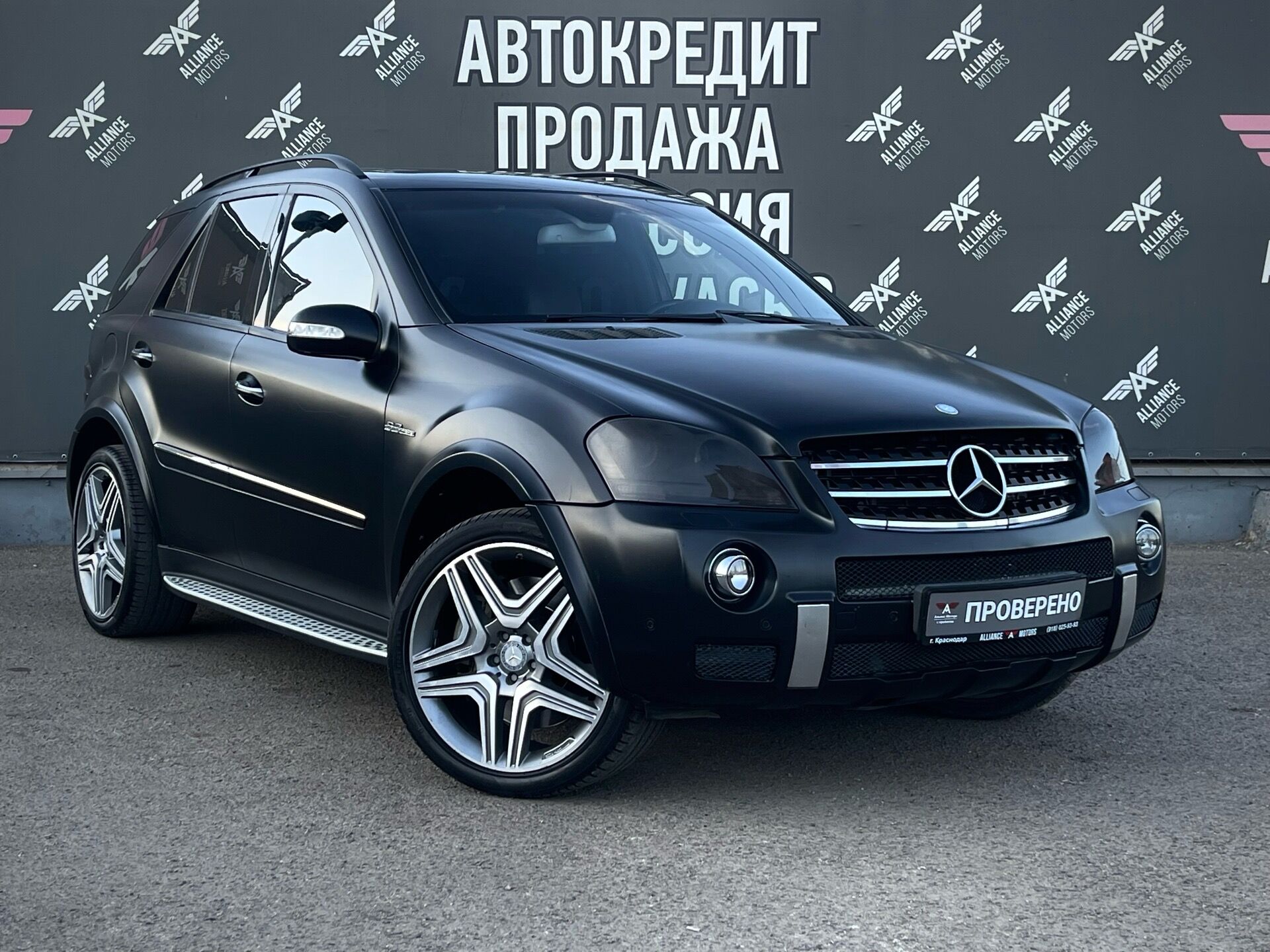Mercedes-Benz M-Класс AMG, II (W164) 2008