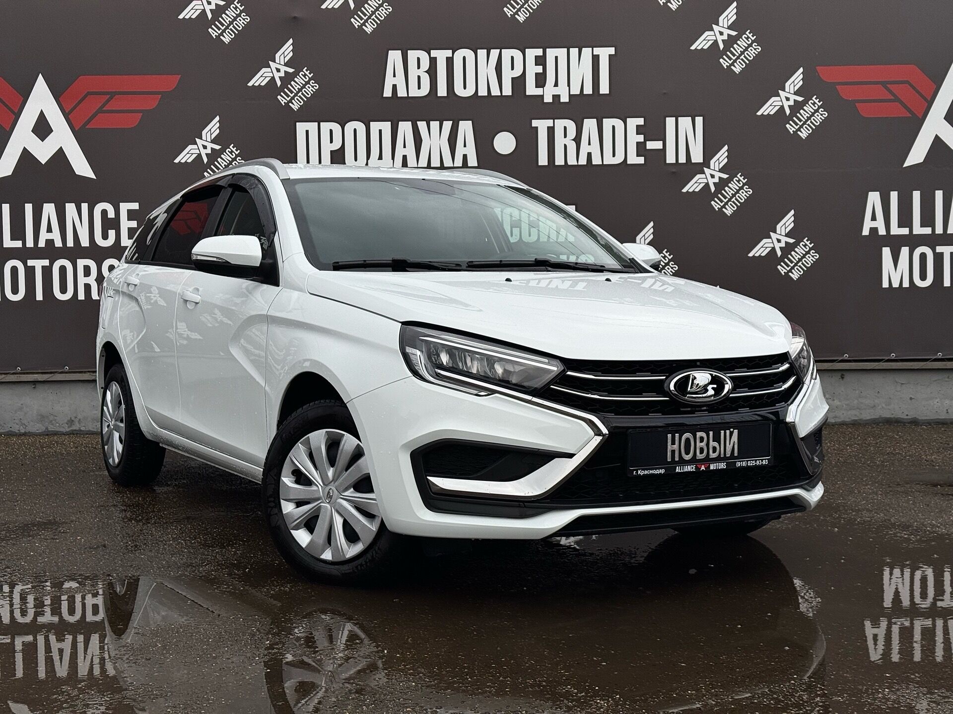 Lada (ВАЗ) Vesta, I Рестайлинг (NG) 2024